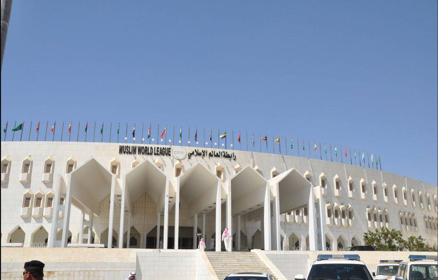 Muslim World League